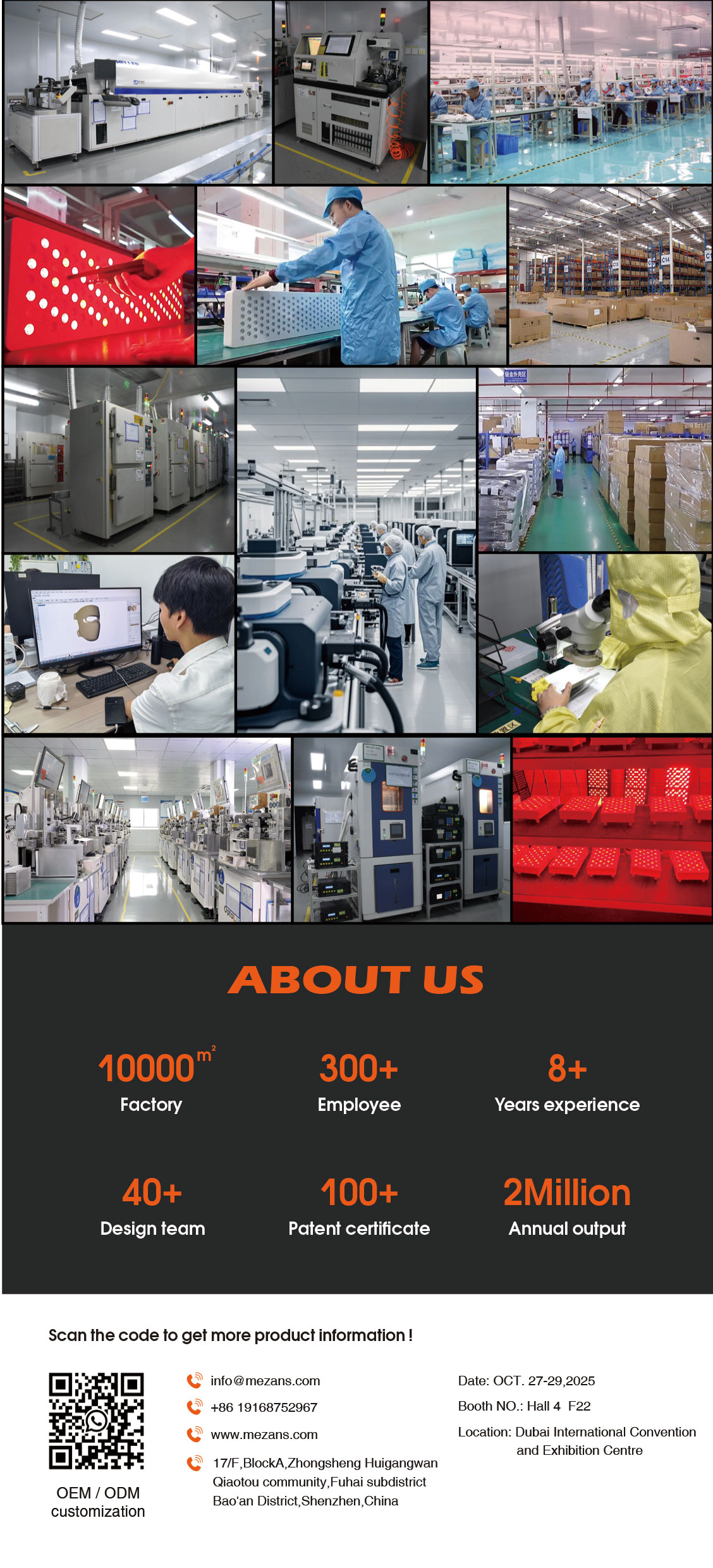 red-light-therapy-board-factory-production-quality-control.jpg red-light-therapy-board-factory-production-quality-control.jpg