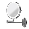 BM411 Double Side Extenable Bathroom Mirror