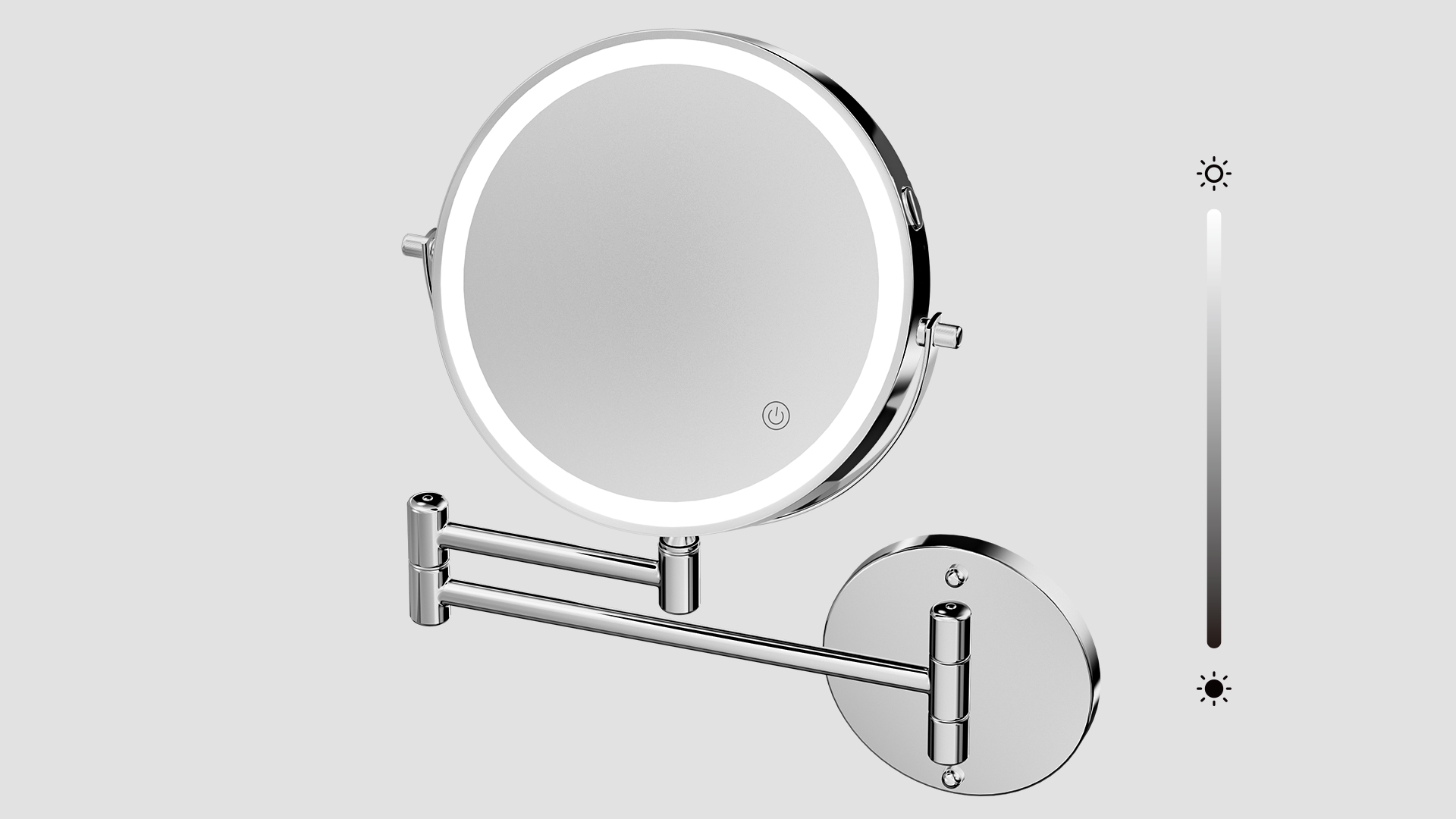 Adjustable Brightness